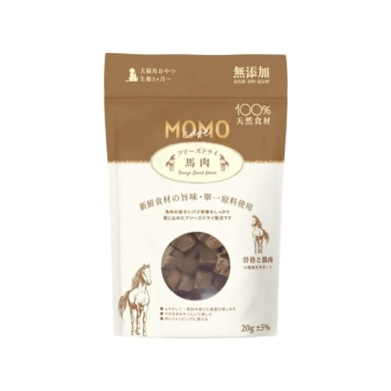 MOMOCARE 貓狗凍乾小食 - 馬肉 (20g) 0585610