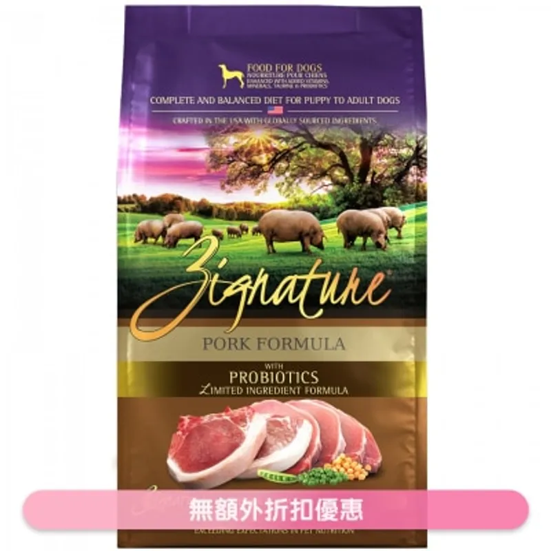 [益生菌配方] 超越豚肉配方狗糧 (4lb) - ZIGNATURE