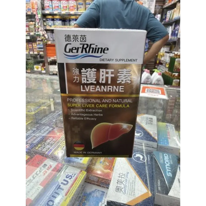 德萊茵護肝素150粒