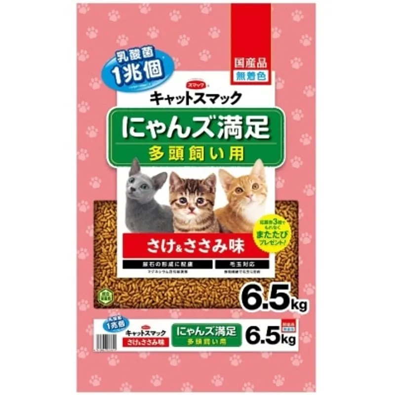 SMACK 3頭貓 三文魚+雞肉(經濟裝) 貓糧 (6.5kg) - Smack