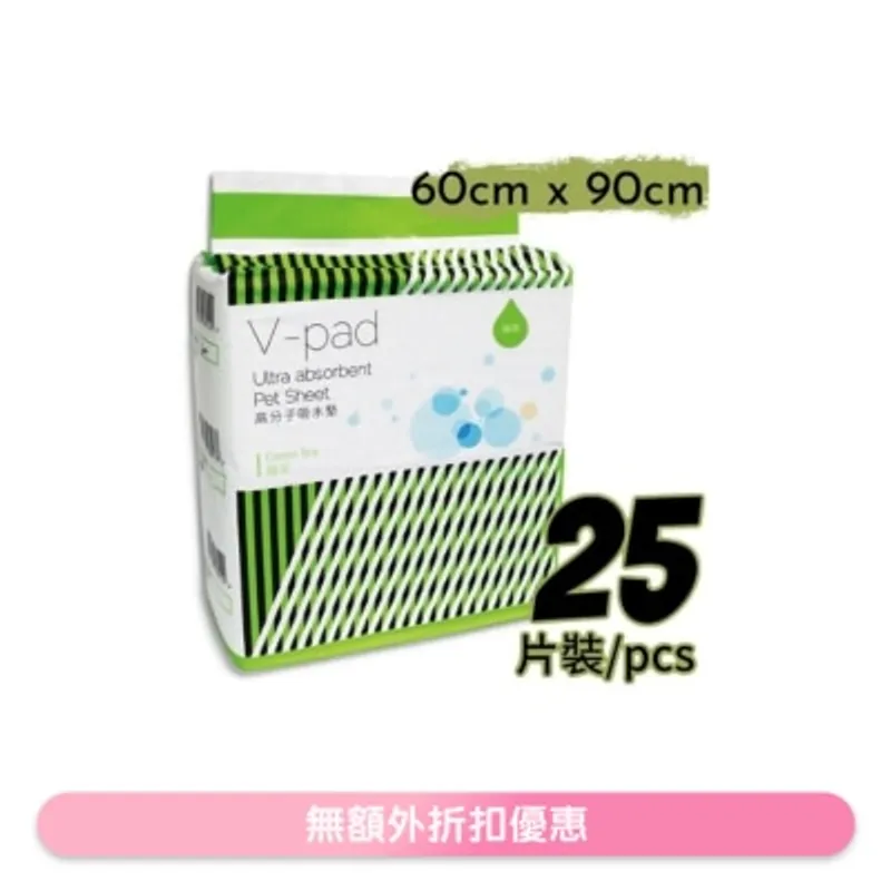 [V - Pad]*綠茶* 高分子吸水 寵物 狗尿墊 (60*90cm) (25片) - 威龍