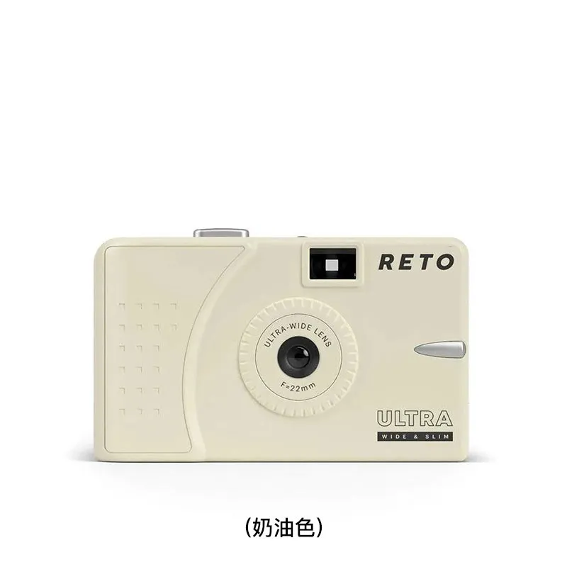 RETO 超广角可重用菲林相机(奶油色) ULTRAWIDE&SLIM/CREAM