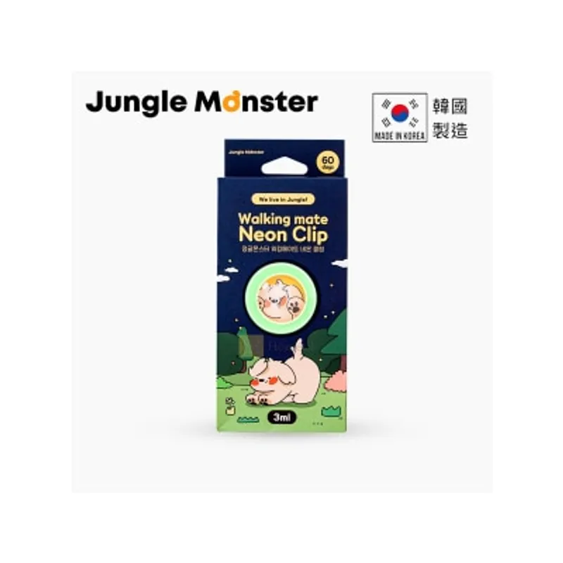 Jungle Monster 韓國寵物驅蟲/防蚤項圈夜光夾