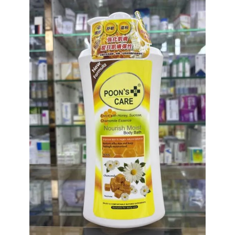 潘氏蜂蜜蔗糖物潤護膚沐浴露1060ml