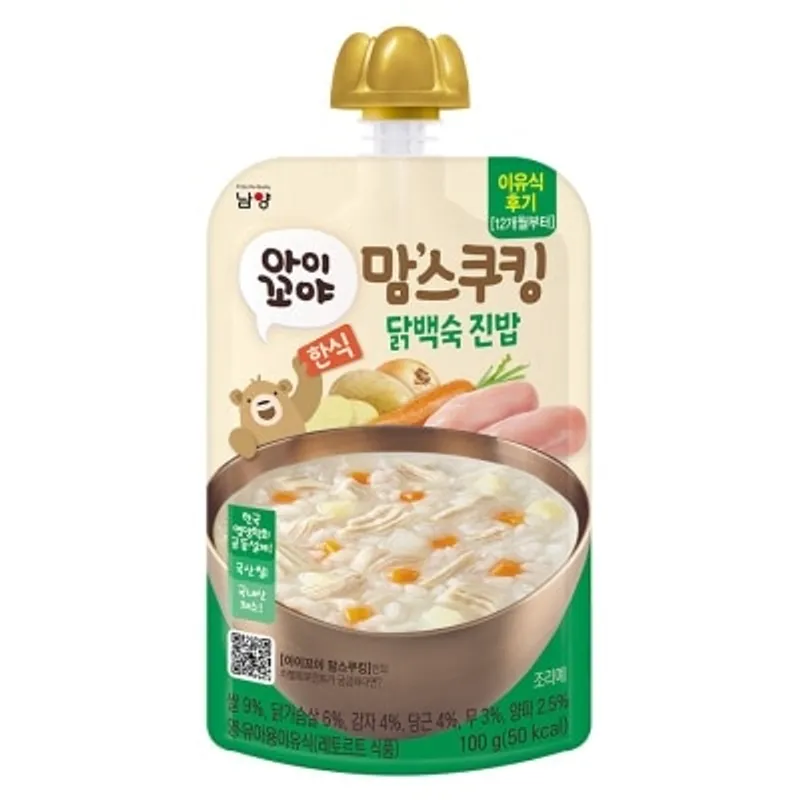 NAMYANG 即食寶寶粥(雞肉蔬菜)