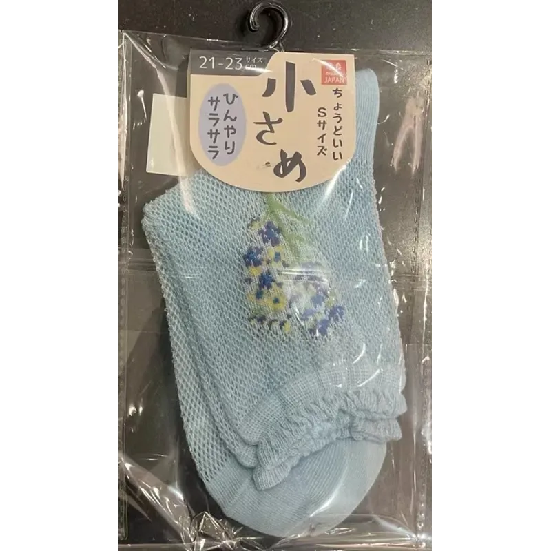 KUWA 235019袜 浅蓝色