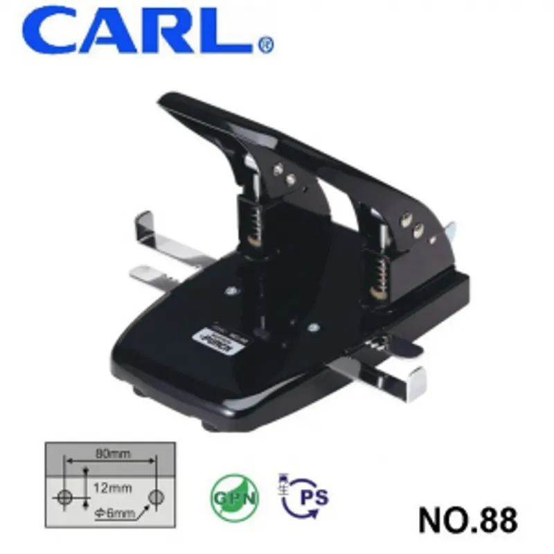 CARL 咖路 No.88 中型雙孔打孔機