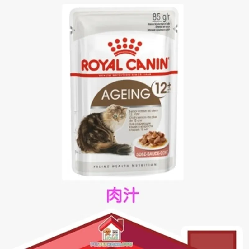Royal Canin 健康營養系列 - 老年貓12+營養主食濕糧（肉汁) 85g