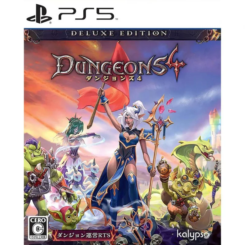 PS5 地下城 4 Dungeons 4 豪華版 中/英/日 日版