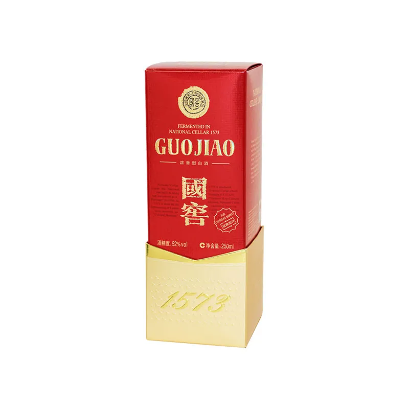 国窖1573经典装白酒2021年 250毫升
