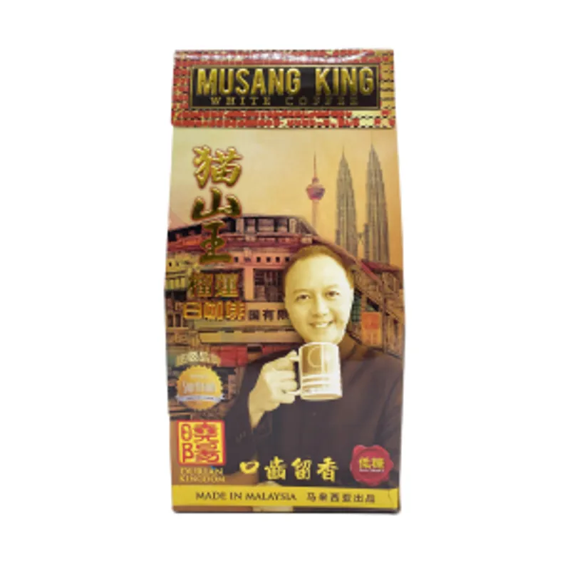 【澳門月售過千】貓山王榴蓮白咖啡（低糖甘苦味）350g