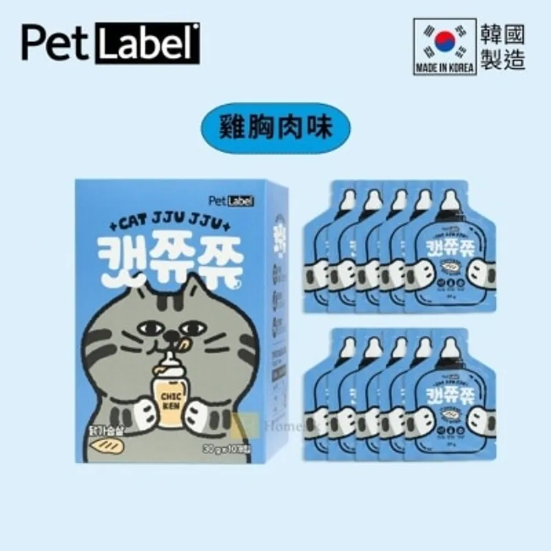 PET LABEL 韓國貓貓保健肉泥包 - 雞胸肉味 (30g x 10包) (商家直送 - 5個工作天內送到府上；滿$500免運)