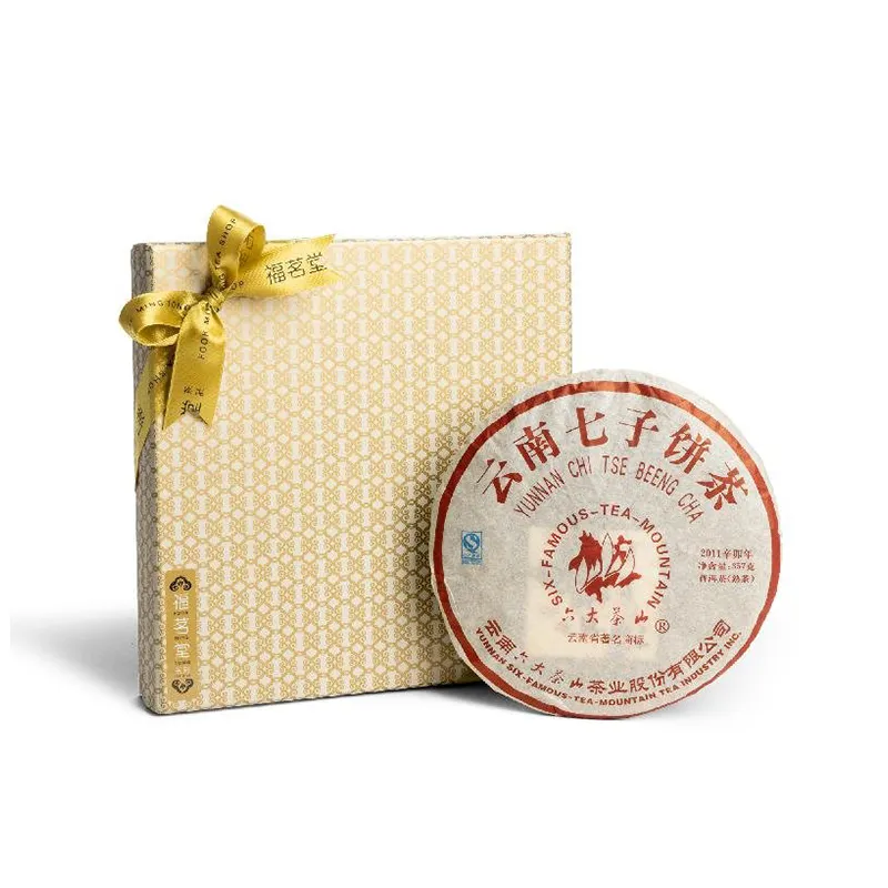 2011年云南七子普洱熟饼