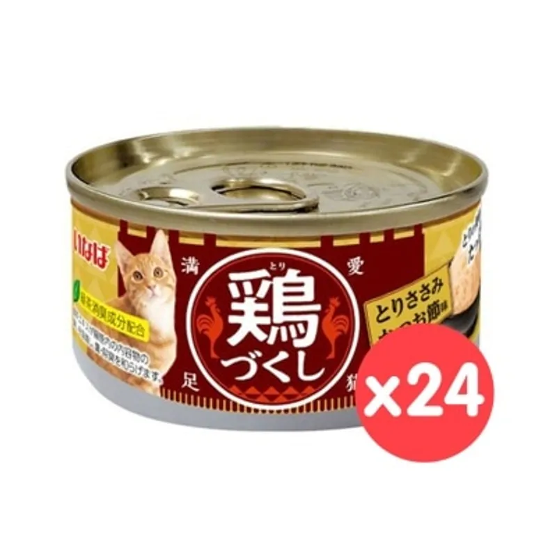 INABA <全雞宴> 雞肉 & 鰹魚 (80g x24) 貓罐頭 484261