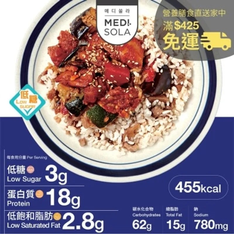 MEDI.SOLA 韓式香辣鷄肉牛蒡飯