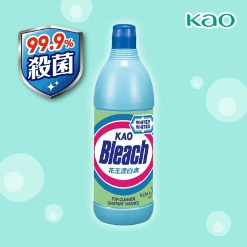 花王 漂白水