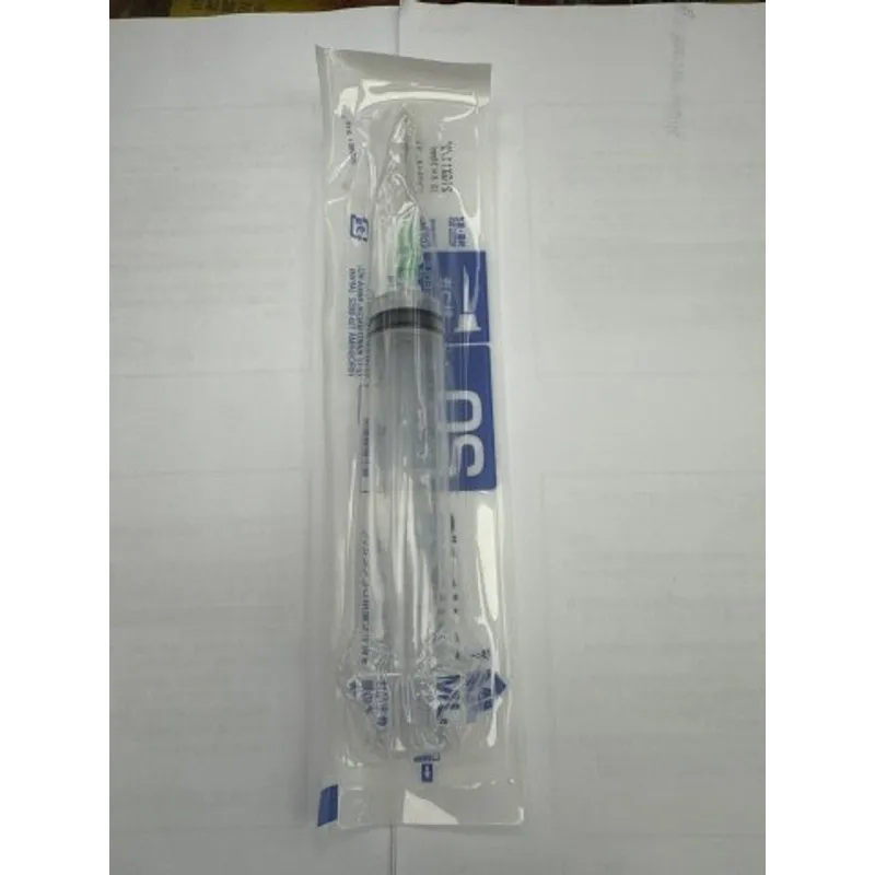 JMS注射針筒20ml 50s（附針咀）