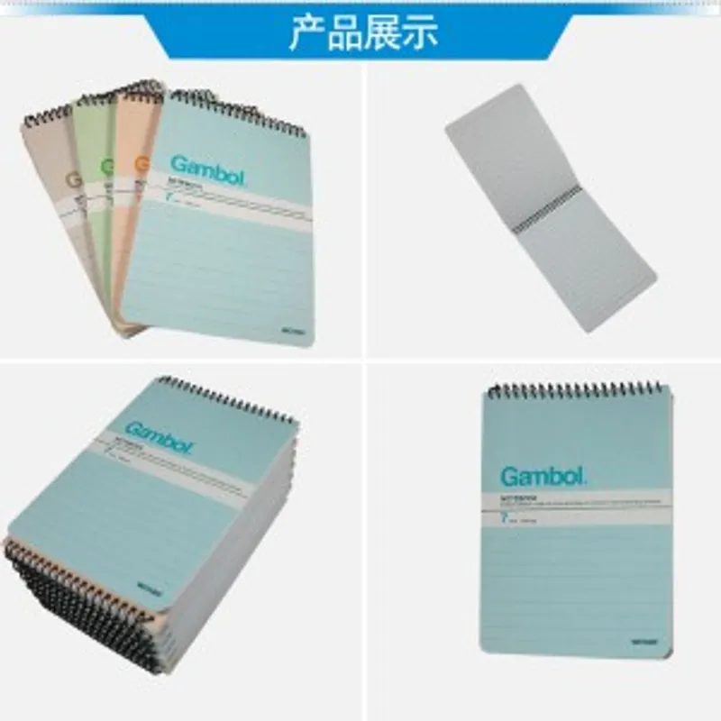 KOKUYO 國譽 Gambol WCN-SA6506X 螺旋速記簿