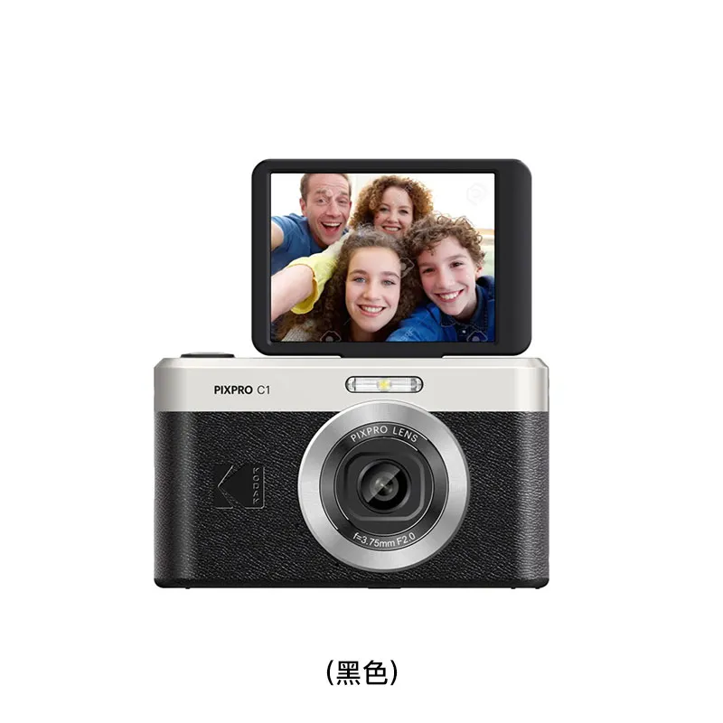 KODAK 1300万像素数码相机(黑色) PIXPROC1/BLACK