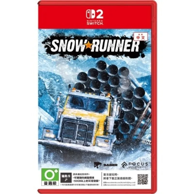 NINTENDO 任天堂 NS2 雪地奔馳 [鑰匙卡版][中文封面](繁中/簡中/英/日文版) - 亞洲版