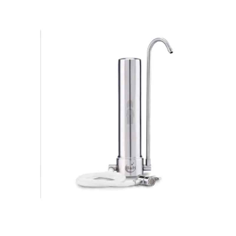 B&H Magic UKSSP-F-MAX 皇家衛兵 Ocean Max 磨砂濾水器