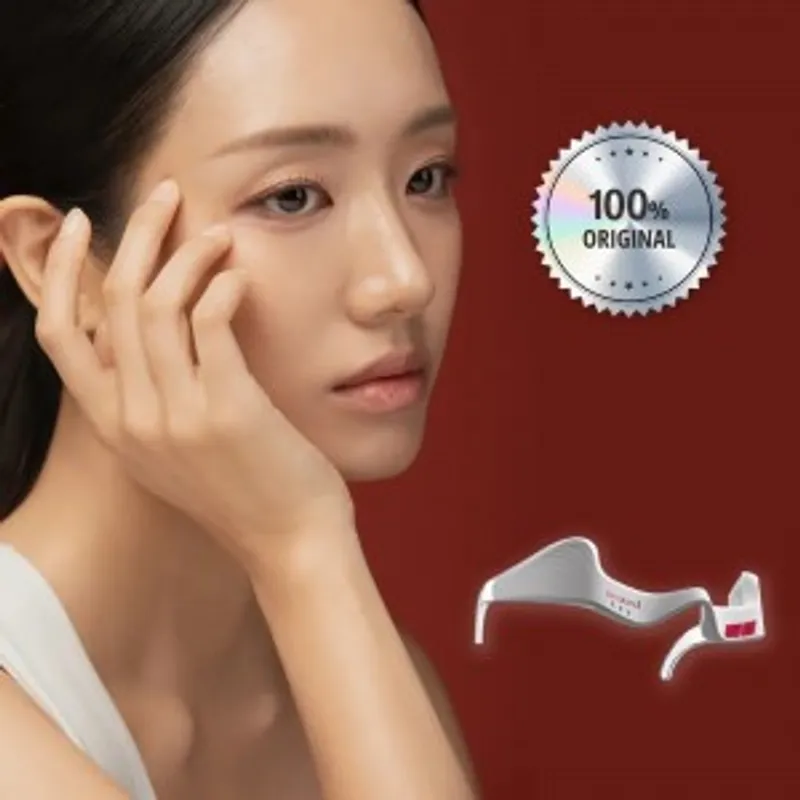 BEAUND Eye Rejuv 眼周護理美容儀
