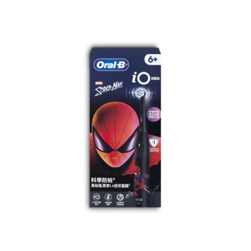 Oral-B IO kids CherriO 牙刷