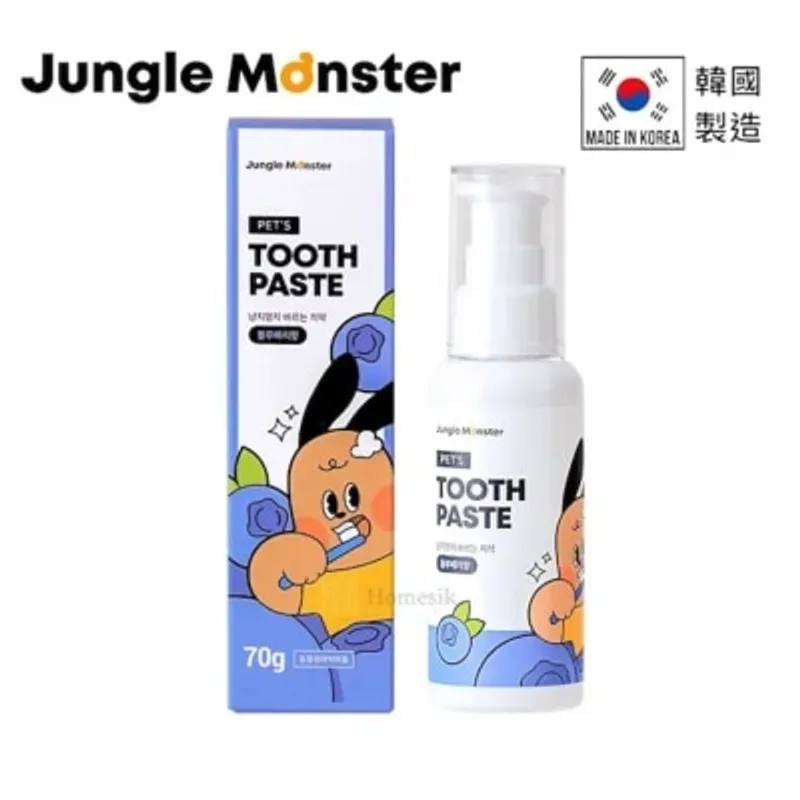Jungle Monster 韓國製藍莓味寵物牙膏 護齒凝膠 70克 (貓狗適用) (商家直送-5個工作天內送到府上；滿$500免運)