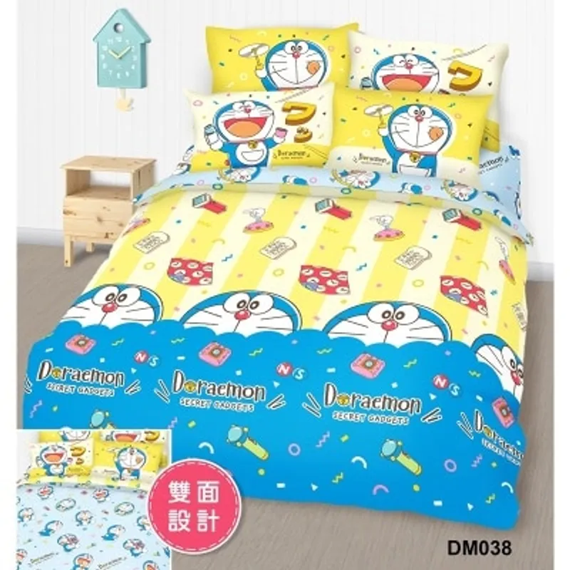 Cherry 高密度純棉卡通系列床品套裝 - 多啦A夢 #DM038