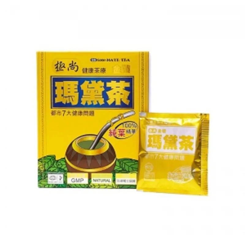 極尚金裝瑪黛茶