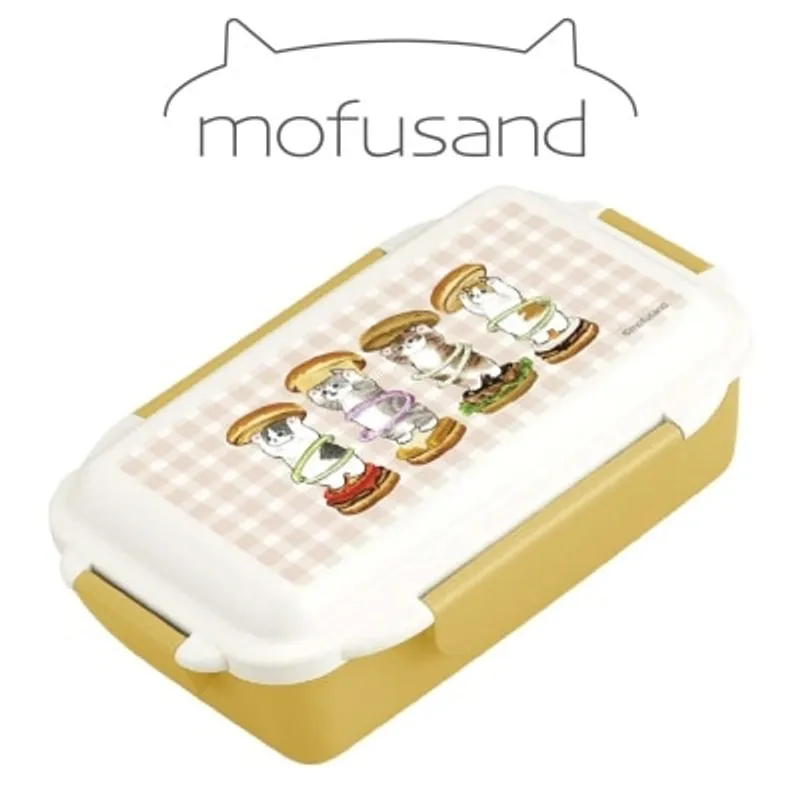 53-3033 日本製 Mofusand 500ML 黃色便當盒