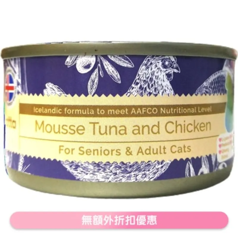 ASTKATTA 全天然吞拿魚,雞肉慕絲 老貓,成貓主食罐頭 (80g) Astkatta