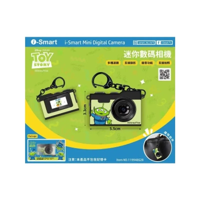 I-smart 迪士尼超迷你數碼相機