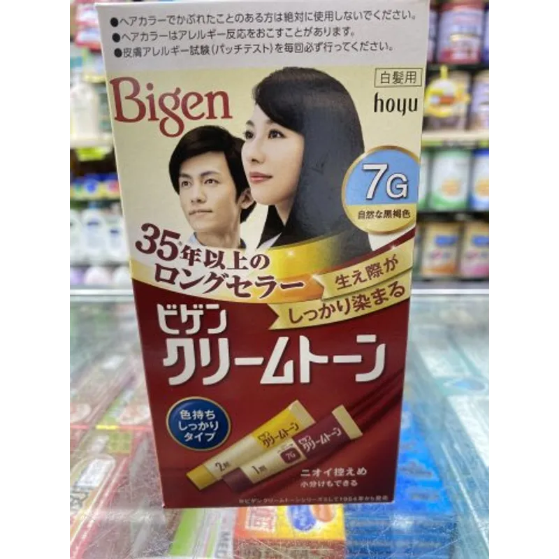 美源染髮劑7G(自然黑褐色）