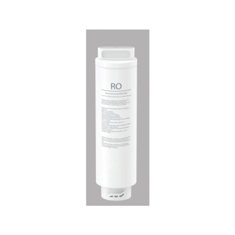 Xiaomi 小米 BHR8173GL 反滲透復合濾芯RO1 (適用於BHR8176GB 即熱式RO純凈飲水機 Pro)