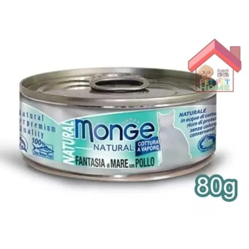 MONGE Monge Super Premium 系列 貓罐頭 80g