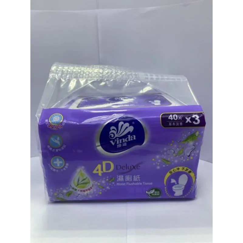 維達濕廁紙(草本淡香40片*3包)