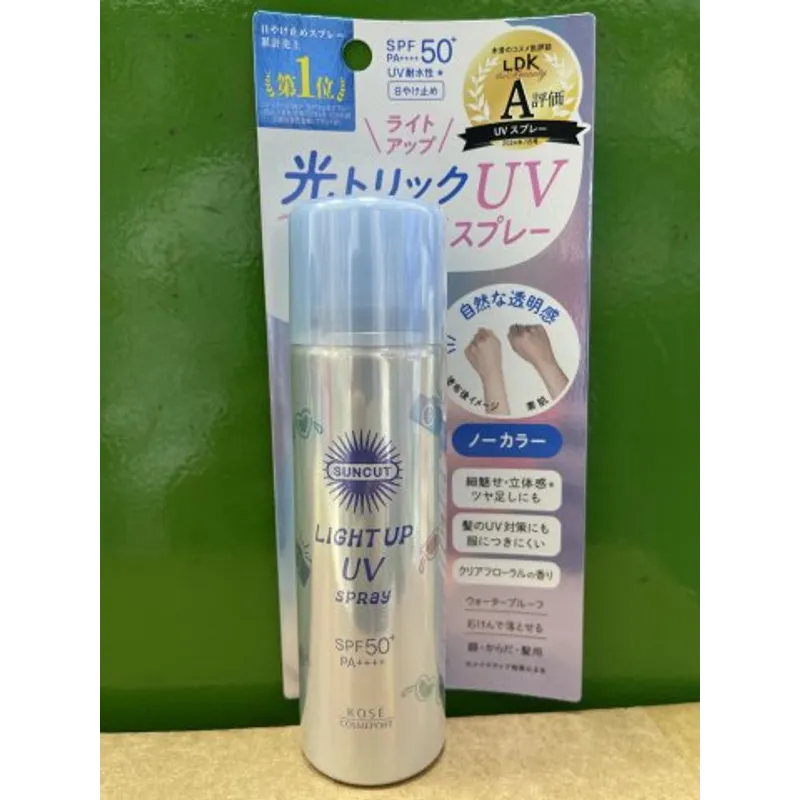 高絲 Suncut提亮防霧噴霧SPF50_無味 60g