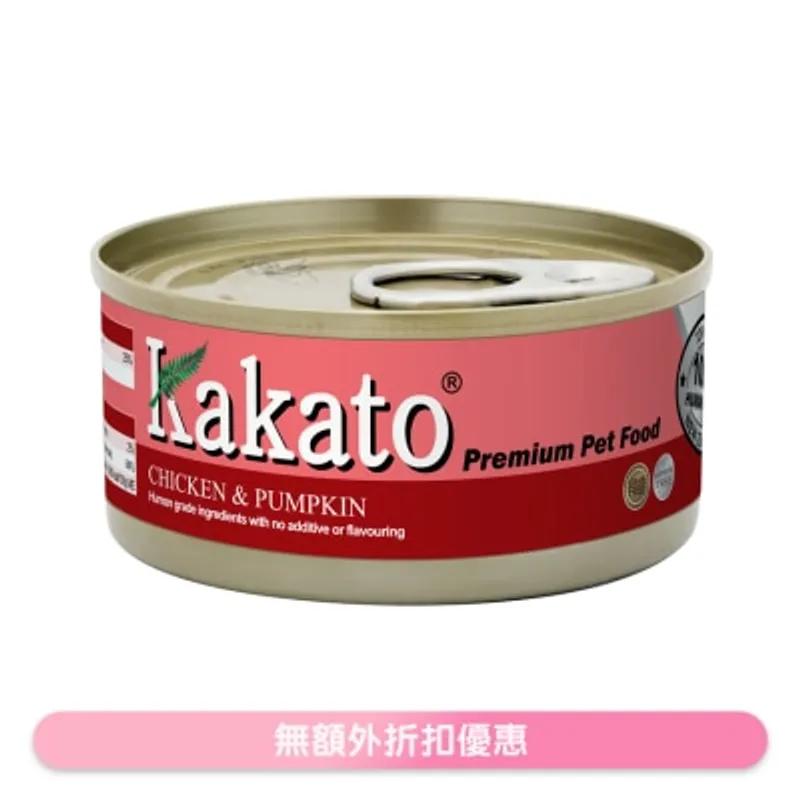 雞、南瓜(70g)貓犬適用 - KAKATO 貓狗鮮食罐