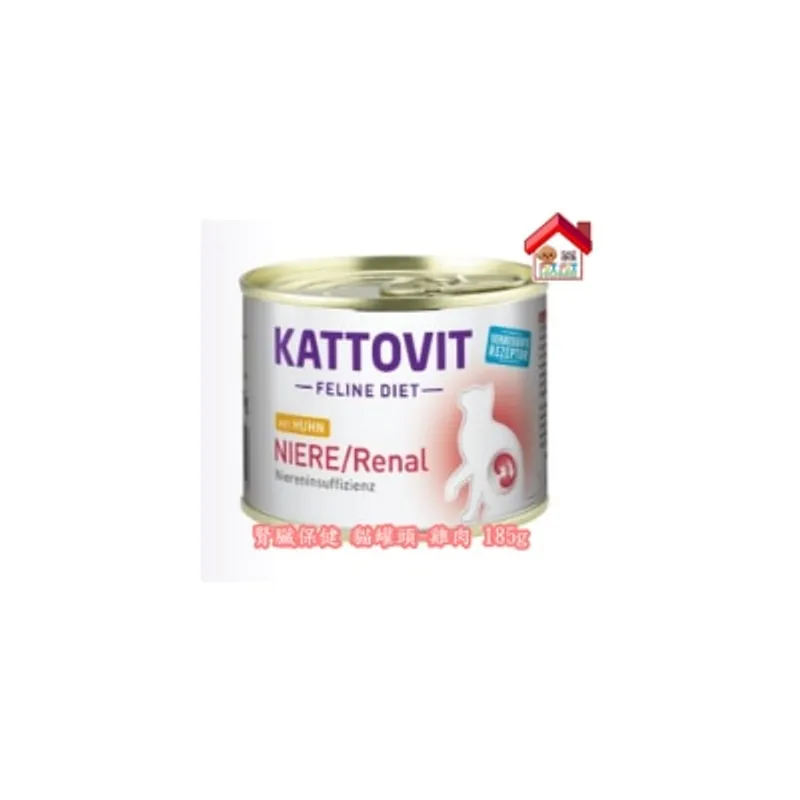 Kattovit 德國康特維 Huhn 腎臟保健 貓罐頭-雞肉 185g [K78041] - 橙標
