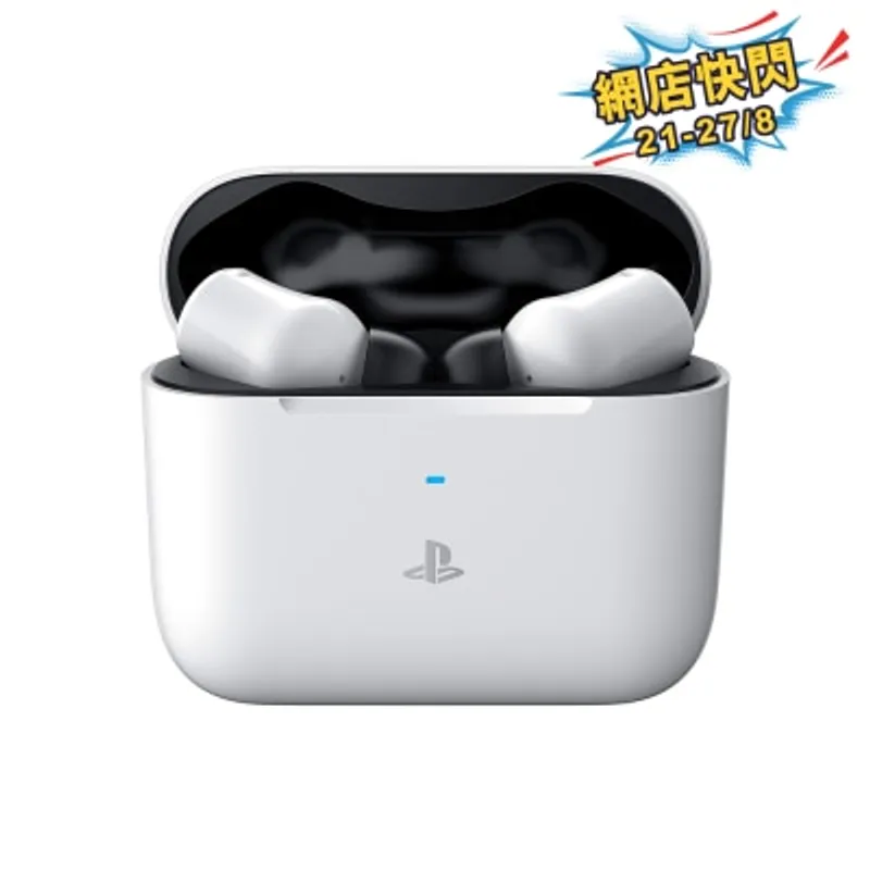 Razer 雷蛇 Razer Hammerhead HyperSpeed - PlayStation Licensed 耳機