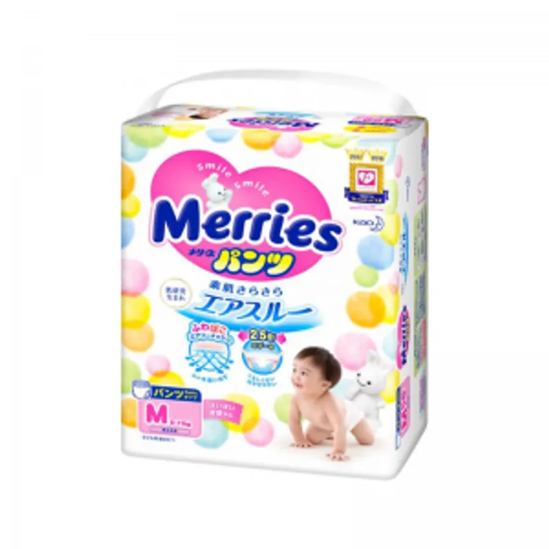 [2-3包裝]花王Merries 紙尿褲L-XXL碼