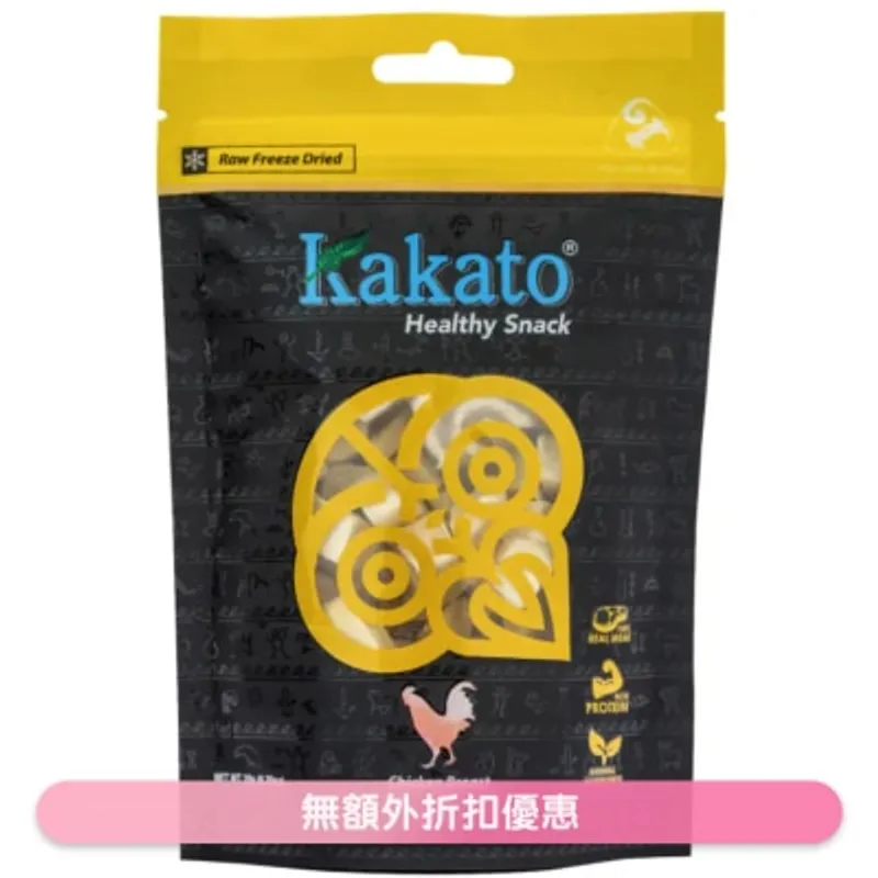 KAKATO Kakato 凍乾純肉小食 - 雞胸肉 (20g) 659514