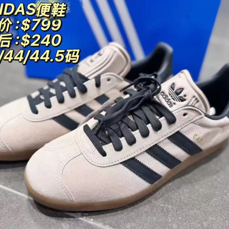 ADIDAS便鞋-43.5