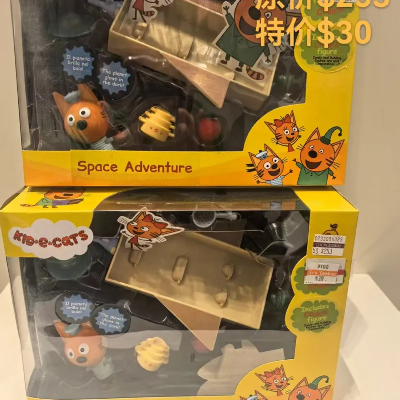 E貓家族太空歷險套装(連3吋餅乾造型）