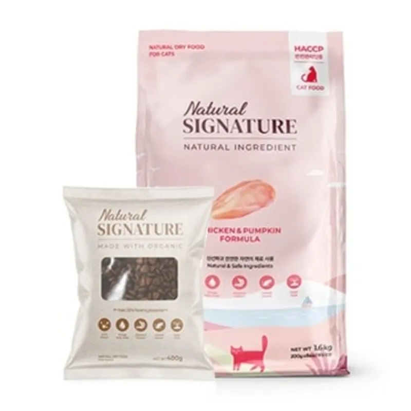 Natural Signature 雞肉有機南瓜去毛球貓糧