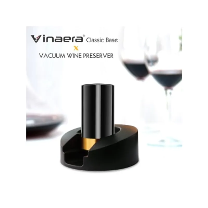 VINAERA 多功能基座 + 紅酒真空保存器