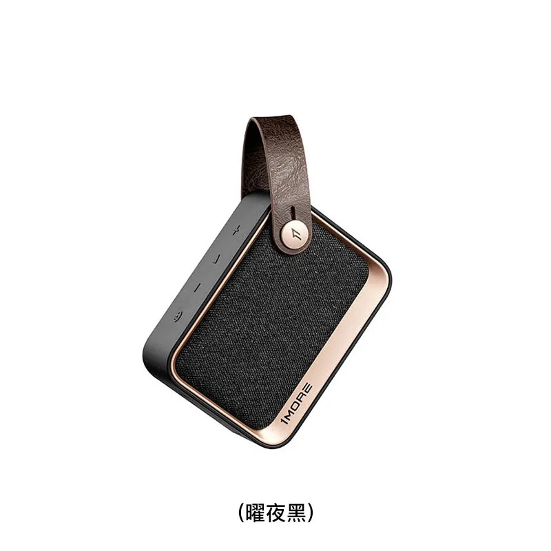 1MORE 便携式蓝牙喇叭(曜夜黑) NANO/BLACK