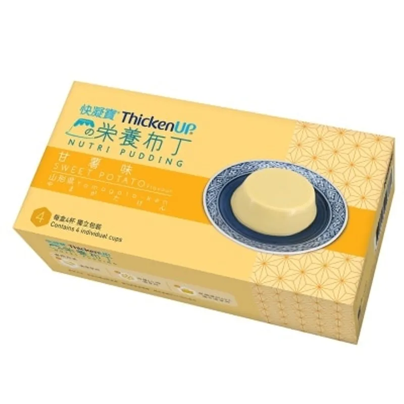 雀巢 快凝寶®營養布丁 (甘薯味)