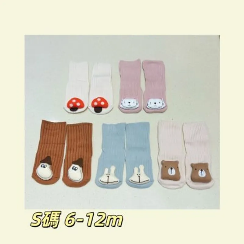 嬰兒襪 6-12M